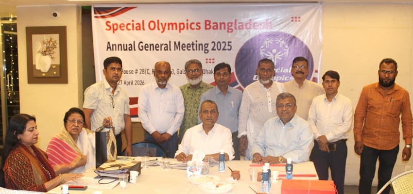 Annual General Meeting 2025 (AGM)